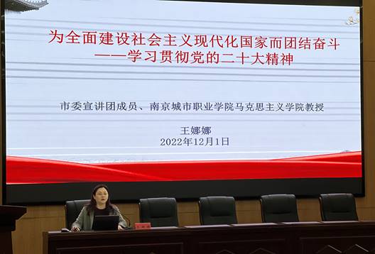 微信圖片_20221205000307