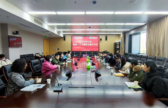 微信圖片_20221207103230